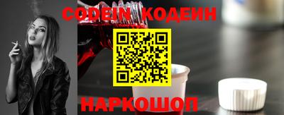 героин Бузулук