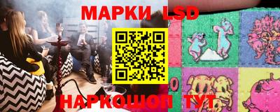 героин Бузулук