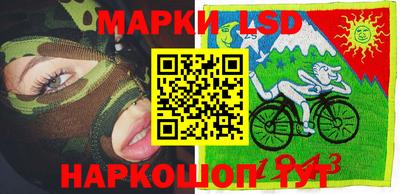 героин Бузулук