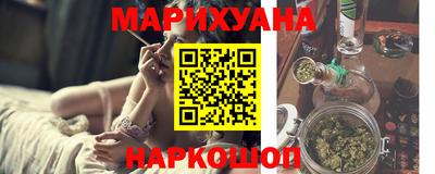 2c-b Бугуруслан