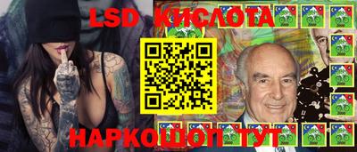 2c-b Бугуруслан