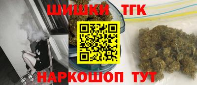 героин Бузулук