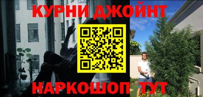 герыч Будённовск