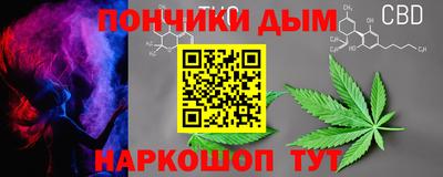 герыч Будённовск