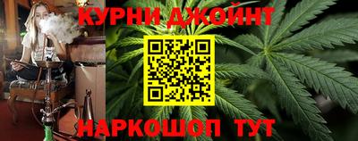 2c-b Бугуруслан