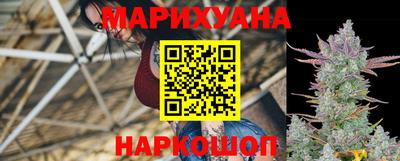 героин Бузулук
