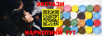 героин Бузулук