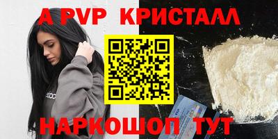 героин Бузулук