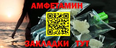2c-b Бугуруслан