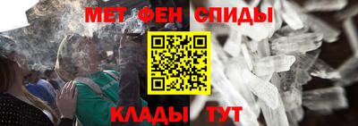 героин Бузулук