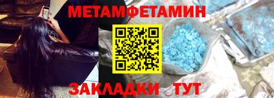 героин Бузулук
