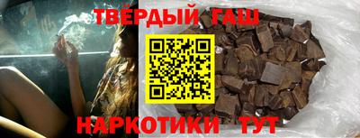 герыч Будённовск