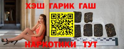 2c-b Бугуруслан