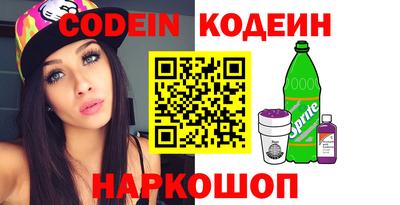 мет Кохма