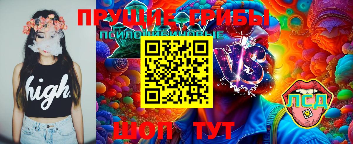 ГАШ  ГАШ  LSD-25  Мценск  Экстази  Мефедрон   Вход с VPN  МАРИХУАНА  Cocaine 
